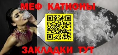 MDMA Premium VHQ Бузулук