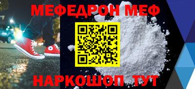 MDMA Premium VHQ Бузулук
