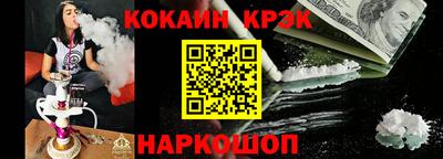 MDMA Premium VHQ Бузулук