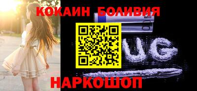 MDMA Premium VHQ Бузулук