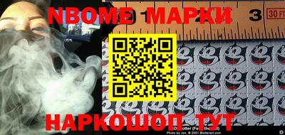 MDMA Premium VHQ Бузулук
