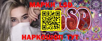 гашишное масло Будённовск