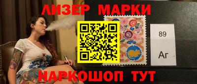 гашишное масло Будённовск