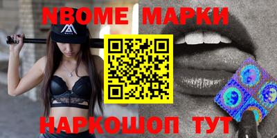 MDMA Premium VHQ Бузулук