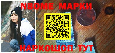 MDMA Premium VHQ Бузулук