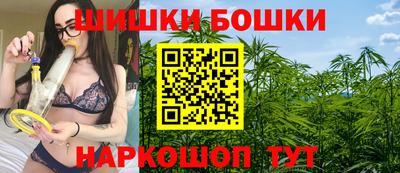 амфетамин Бугуруслан