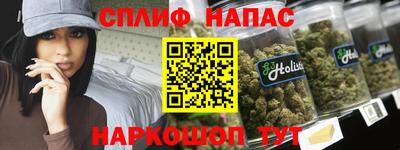 амфетамин Бугуруслан