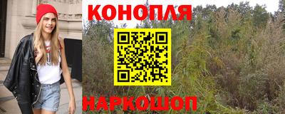 MDMA Premium VHQ Бузулук