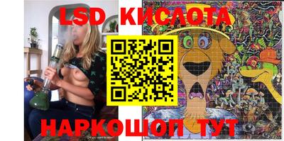 амфетамин Бугуруслан