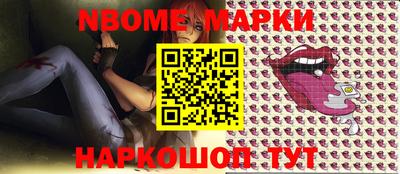 MDMA Premium VHQ Бузулук