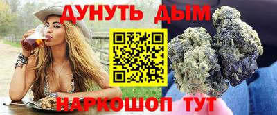 амфетамин Бугуруслан