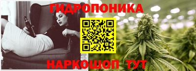 амфетамин Бугуруслан