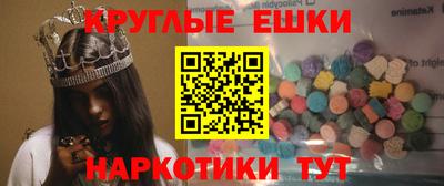 MDMA Premium VHQ Бузулук