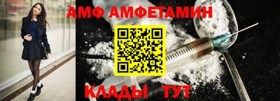 MDMA Premium VHQ Бузулук