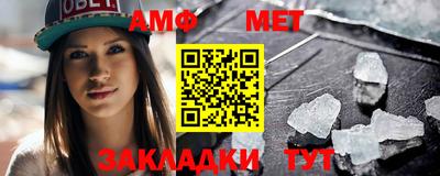 MDMA Premium VHQ Бузулук