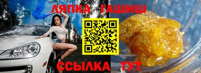 MDMA Premium VHQ Бузулук