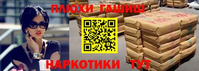 амфетамин Бугуруслан