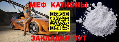 гашишное масло Будённовск
