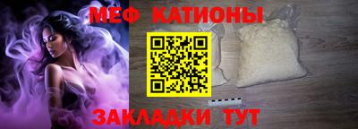 амфетамин Бугуруслан